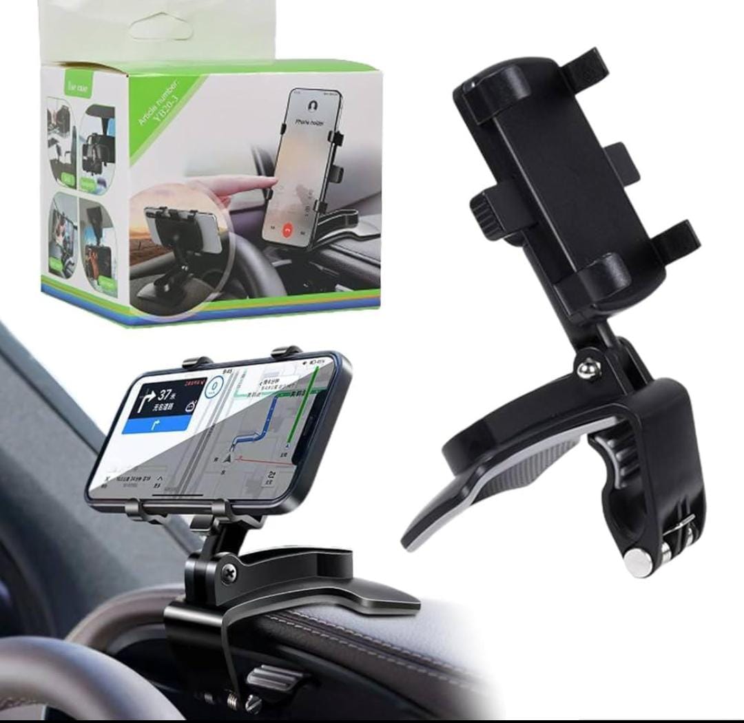 Dashboard Phone Holder