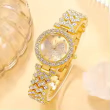 Luxury Butterfly Rhinestone Watch Set